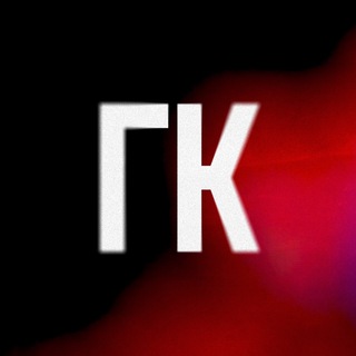 Логотип @maingig - Главный Концертный