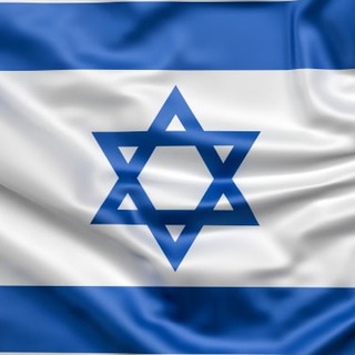 Логотип @mainnewsisrael - Главные Новости Израиля.