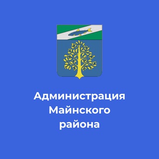 Логотип @mainskiiraion - Майнский район