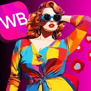 Логотип @mainwildberries - Мой любимый гардероб | Wildberries