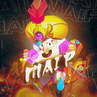 Логотип @maipbsded - Дом Майпа 🏝️