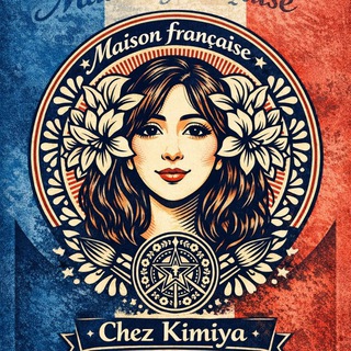 Логотип @maison_francaise - Maison🇫🇷Française