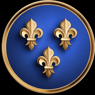 Логотип @maisonfrance - ⚜️ Дом ФРАНЦИИ | Maison FRANCE ⚜️