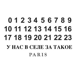 Логотип @maisonmavrodi - Мaison Mavrodi