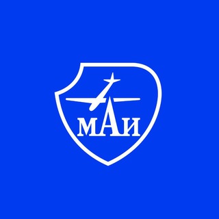 Логотип @MAIuniversity - МАИ