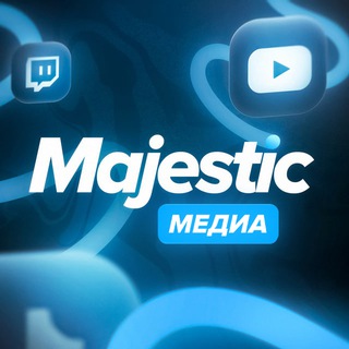 Логотип @majesticgta_media - Majestic - Медиа | Медиа сообщество | ГТА 5 РП
