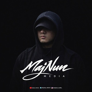 Логотип @majnun_media - 𝐌𝐚𝐣𝐍𝐮𝐧 𝐌𝐄𝐃𝟏𝐀