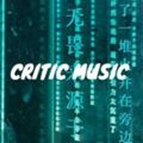 Логотип @majorgey - Крипто Пират