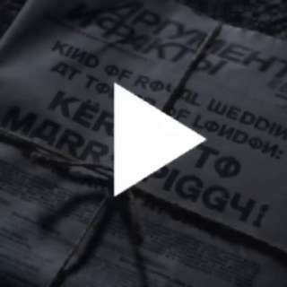 Логотип @majorsplaylist - major's playlist / плейлист майора