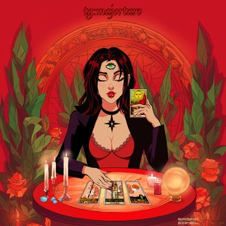 Логотип @majortaro - ТАРО РАСКЛАДЫ | MAJORTARO