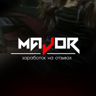 Логотип @majorzar - major x заработок