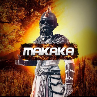 Логотип @makaka_pubgm - MAKAKA PUBGM 🇺🇿