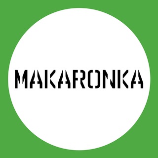 Логотип @makaronka_art - MAKARONKA