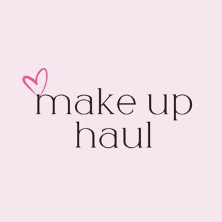 Логотип @make_up_haul - MAKE UP HAUL🧸🧴| люксовая косметика 100% оригинал