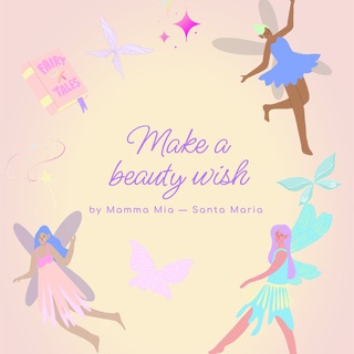 Логотип @makeabeautywish - MAKE A BEAUTY WISH 🧚🏼‍♀️