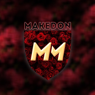 Логотип @makedoniann - M A K E D O N