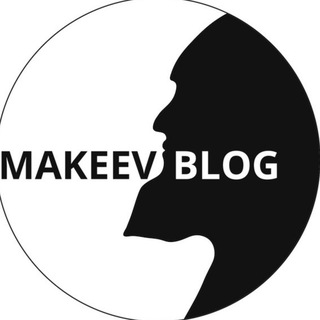 Логотип @makeev_blog - Блог Ахмада Макеева
