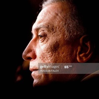 Логотип @makeiraqgreatagain - Ирак