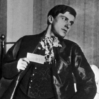 Логотип @makelutznotwar - Нате!