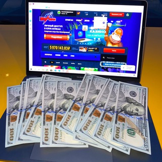 Логотип @makemoneyincasino - HAEБИ КАЗИНО 🎰💵💸