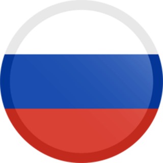 Логотип @makemoneyrussia - 🤩Зарабатывайте легко в России🤑