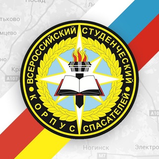 Логотип @makeossetiagreatagain - #ВСКС_Алания