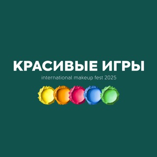 Логотип @makeupgames - Красивые игры