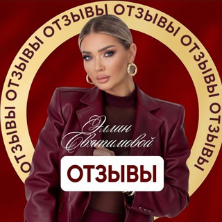 Логотип @makeupteam - Отзывы и итоги розыгрышей | Эллин Святимова