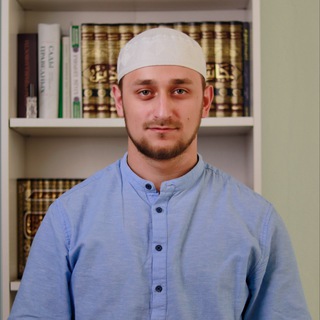 Логотип @makhovadamlechenie - ЛЕЧЕНИЕ КОРАНОМ МАХОВ