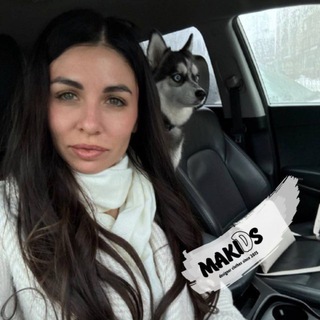 Логотип @makids_store - MAKIDS_tanya