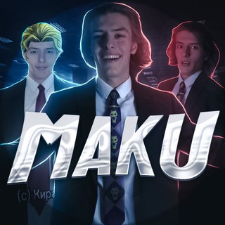 Логотип @makkudesign - Maku design
