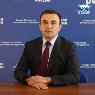 Логотип @makoevxetag - Хетаг Макоев