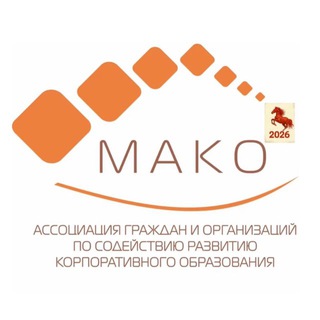 Логотип @makonews_ru - МАКО News: сМАКОвать мгновения
