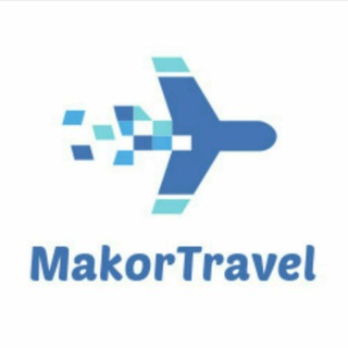 Логотип @makortravel - MakorTravel