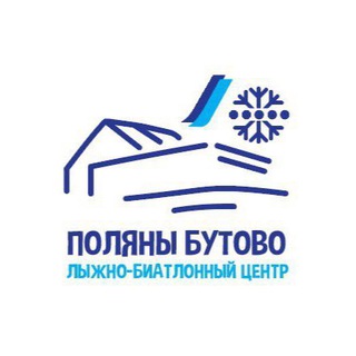 Логотип @makoveevandreybiathlon1 - Лыжно-биатлонный центр «Поляны Бутово» Андрея Маковеева