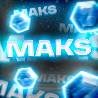 Логотип @maks1bro - Maks | Промокоды MONEY-X | MONEY-X PROMO