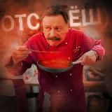 Логотип @maks1ch_sex - 🧶 ПОСРЕДСТВЕННО МАКСИЧ