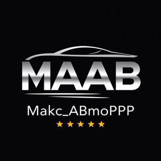 Логотип @maks_avtorrr - Макс_АвтоРРР Продвижение