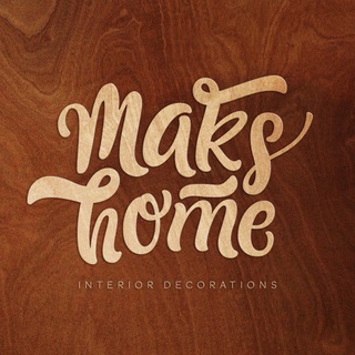Логотип @maks_homee - Maks Home Craft