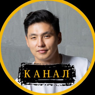 Логотип @maksat_tileu - ️️📊Maksat Tileukhan