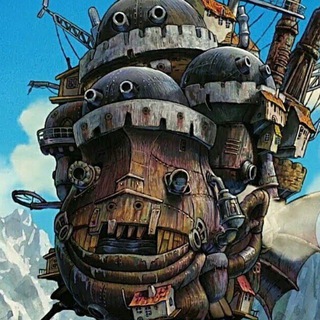 Логотип @maksbotikll - аниме фильмы. ходячий замок Унесённые призраками возвращение кота твоё имя Ведьмина служба доставки Мой сосед тоторо