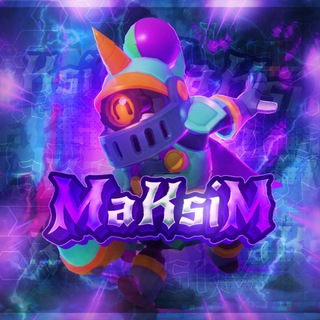 Логотип @maksim2971 - Maksim_Play✌💥💣