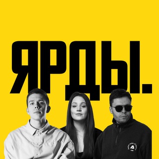 Логотип @maksimenkoprobusines - ЯРДы | Максименко&Co