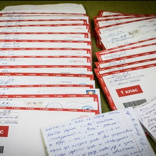 Логотип @maksimznak - Невероятные письма. Максим Знак