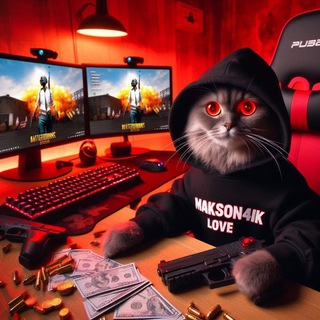 Логотип @makson4ikchat - 🍌MAKSON4IKA CHAT🍌