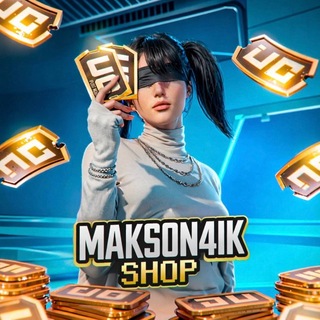 Логотип @makson4lk_ucshop - MAKSON4IK | UC SHOP