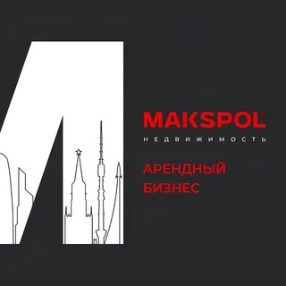 Логотип @makspol_msk - ГАБ | Инвестиции в недвижимость