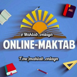 Логотип @maktab_onlayn - Online maktab rasmiy | Онлайн мактаб расмий | Онлайн школа