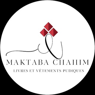 Логотип @maktabachahim - Maktaba Chahim