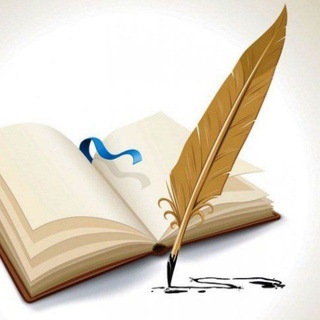 Логотип @maktabat_k - СОКРОВИЩНИЦА КНИГ